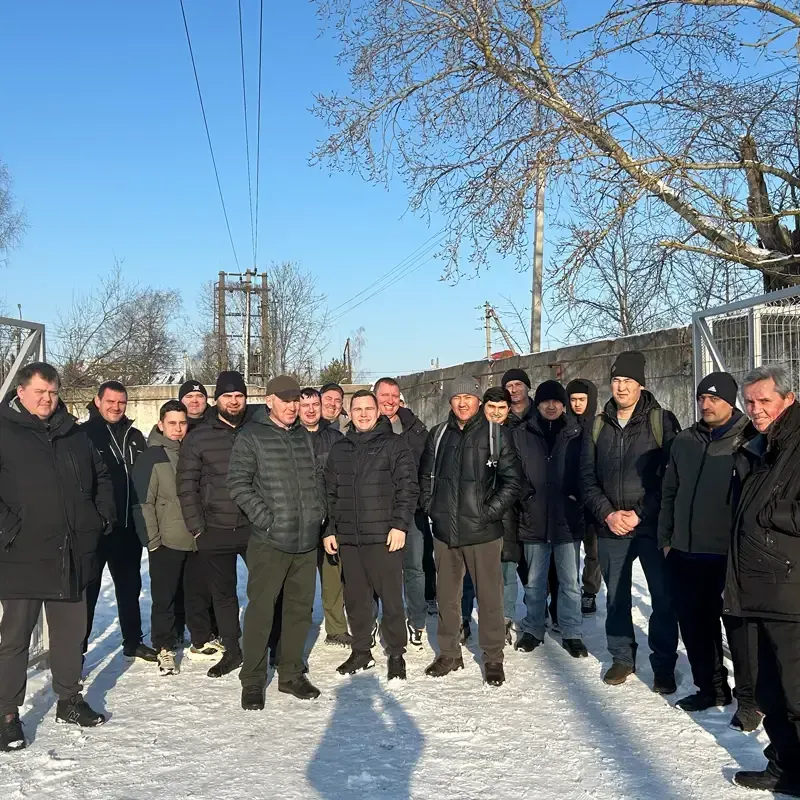 Об учебном центре